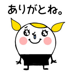 まげちゃん Line スタンプ Line Store