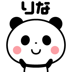 Sticker of the panda(rina)