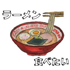 Handwriting stickers of Japanese foods