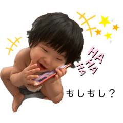 nanana_20200820131301
