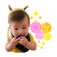 ayumi_20200820122317