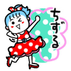 chizuru's sticker001