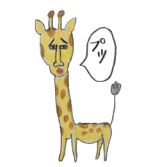it is a giraffes