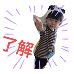 87hana@