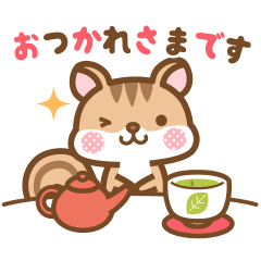 Chipmunk Shima-san Animation Sticker