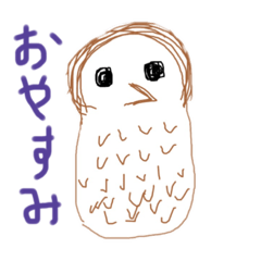 ITSUKI_20200820135903
