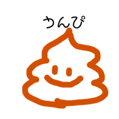 panda_20200820134344