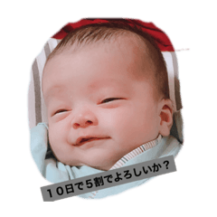 itsuki_20200820132229