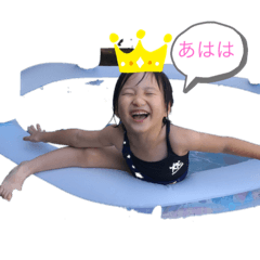 Asuka_20200820140620