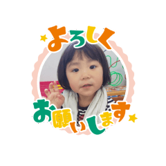 ASUKA_20200820141247