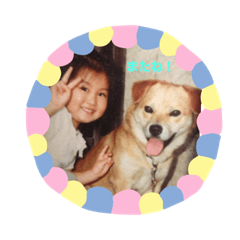 akiko_20200820151202