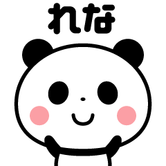Sticker of the panda(rena)