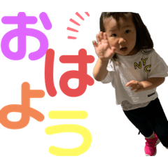 nanami_20200820154514