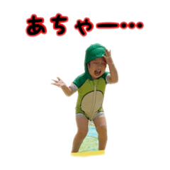 Tono_20200820165632