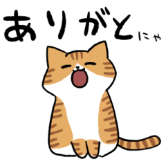 Red tabby and white cats sticker