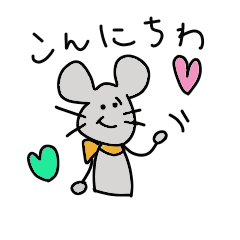 POYO of a mouse