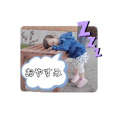hana_20200820172819
