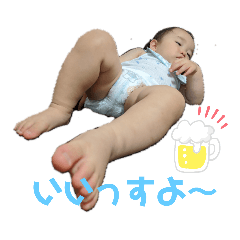 Aoi_20200820181132