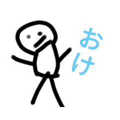 hikari_20200820182157