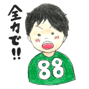 Club activities sticker
