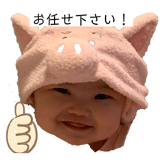 Sayuri_20200820223101