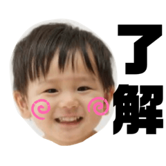 mii_12345678910