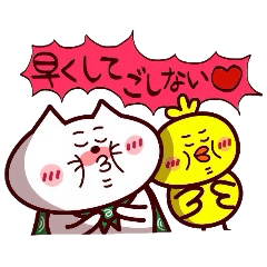 Yonago dialect sticker 8