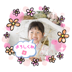 SATOMISAN