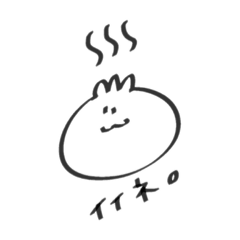 sak_20200820220052
