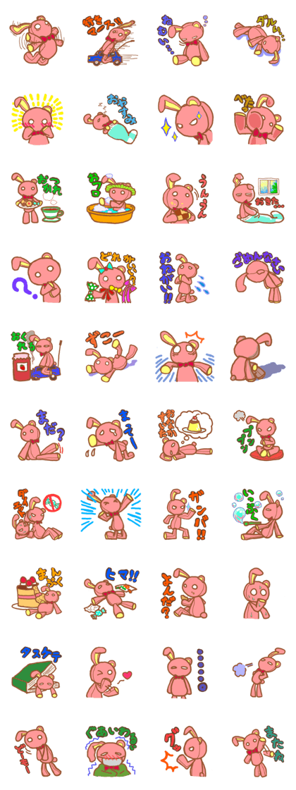 rabbit or bear