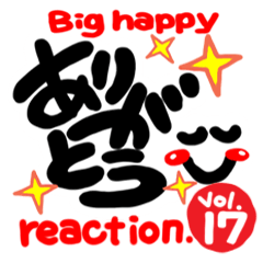 Big happiness (Thank you very much.)17