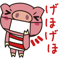 Pig animated cartoon of a cold