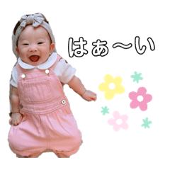 Rina_20200821104346