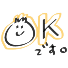 sak_20200820233748