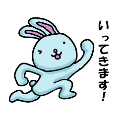 Mr. pale blue rabbit