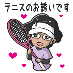 Tennis girls yumichan