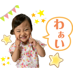 Aoi_20200821004414