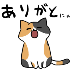 Calico cat sticker :3