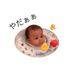 hikari_20200821091345