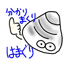 yasuBei_20200821104902