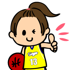 I like basketball! Girls version.