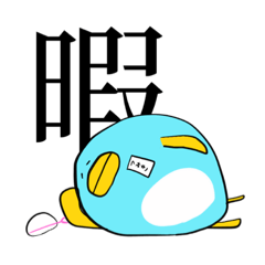 HOKORI_20200821002508