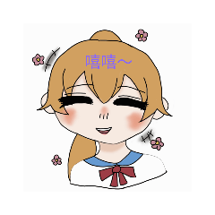 小女孩的表情包