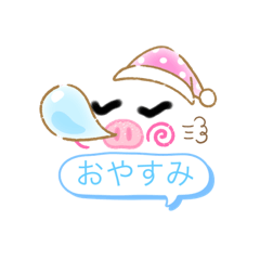 papa_20200821110355