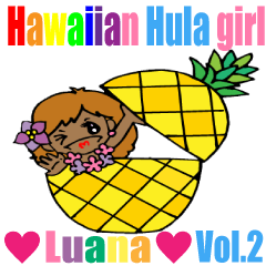 Hawaiian Hula girl,Luana Vol.2