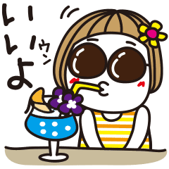 はな子 夏と地震と台風編 Line スタンプ Line Store はな子 夏と地震と台風編 Line スタンプ Line Store