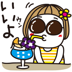 Bangs Short Girl Vol 21 Line Stickers Line Store