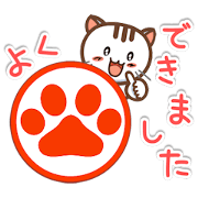 Kawaii white cat stickers