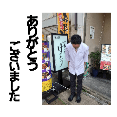 rina_20200821120558