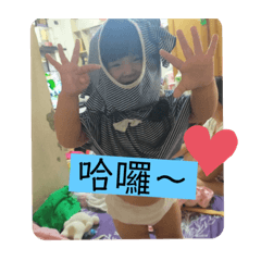 妹妹日常0807